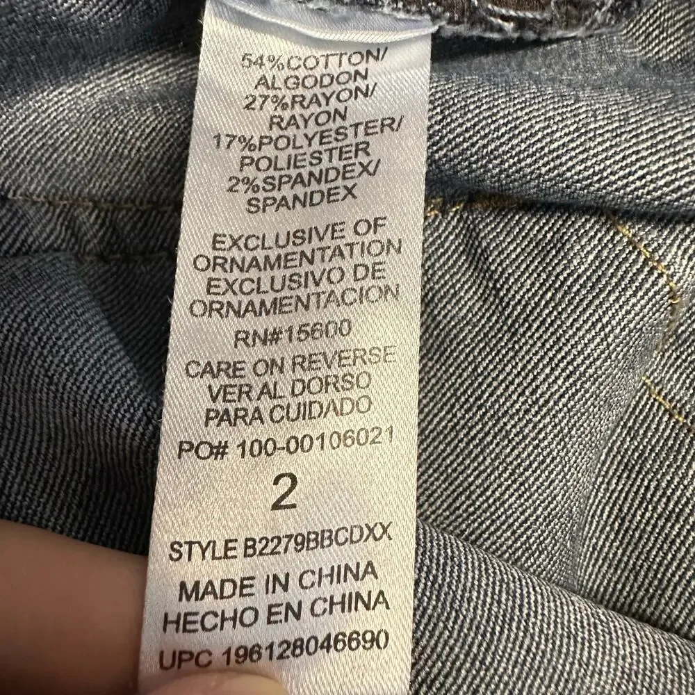 Democracy Dark Wash Skinny Jeans AB Technology Women's Size 2 Stretchy